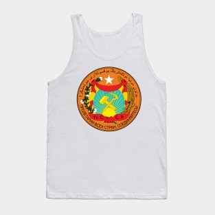 Emblem of the Uzbek Soviet Socialist Republic (1931) Tank Top